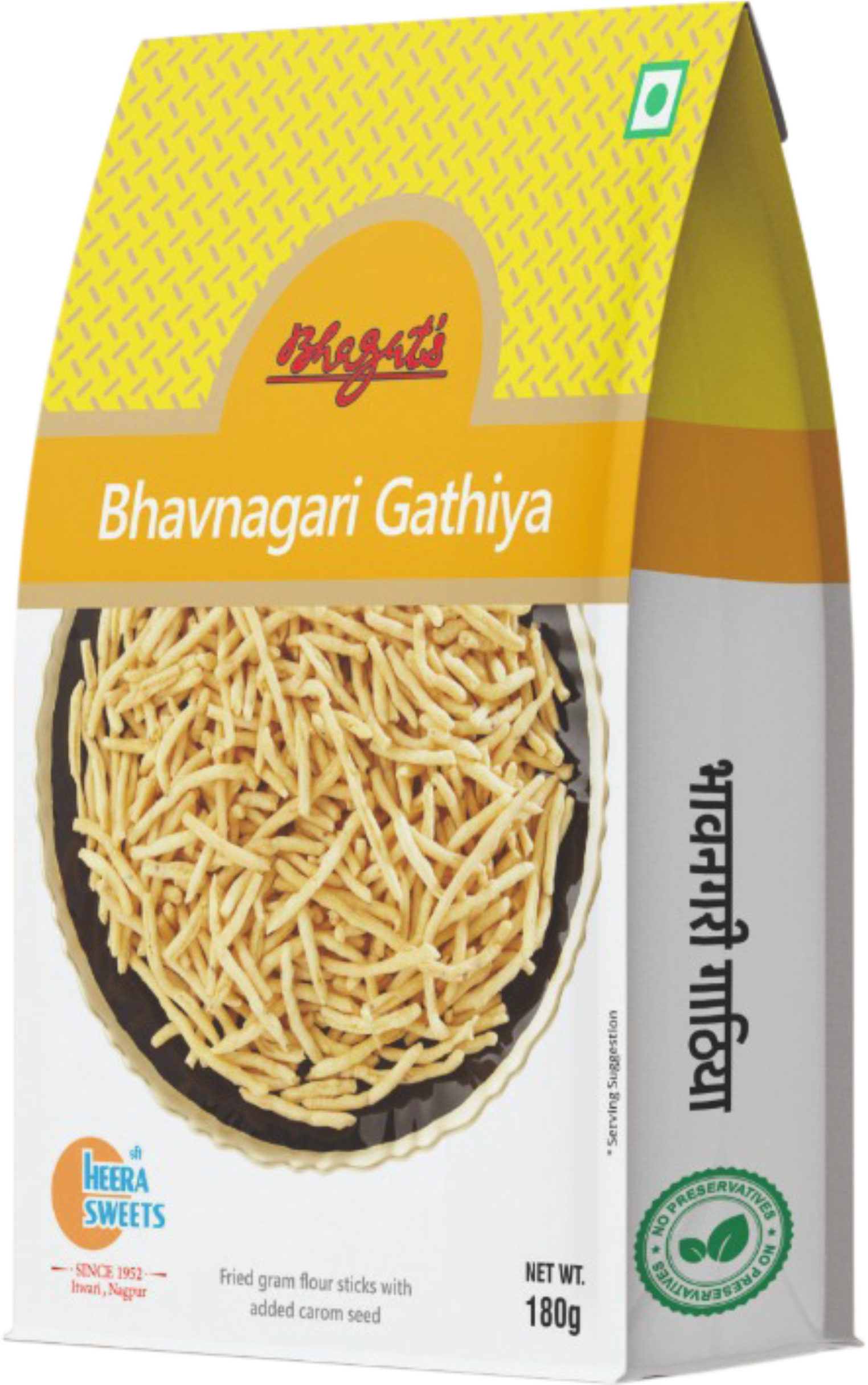 Bhavnagri Gathiya