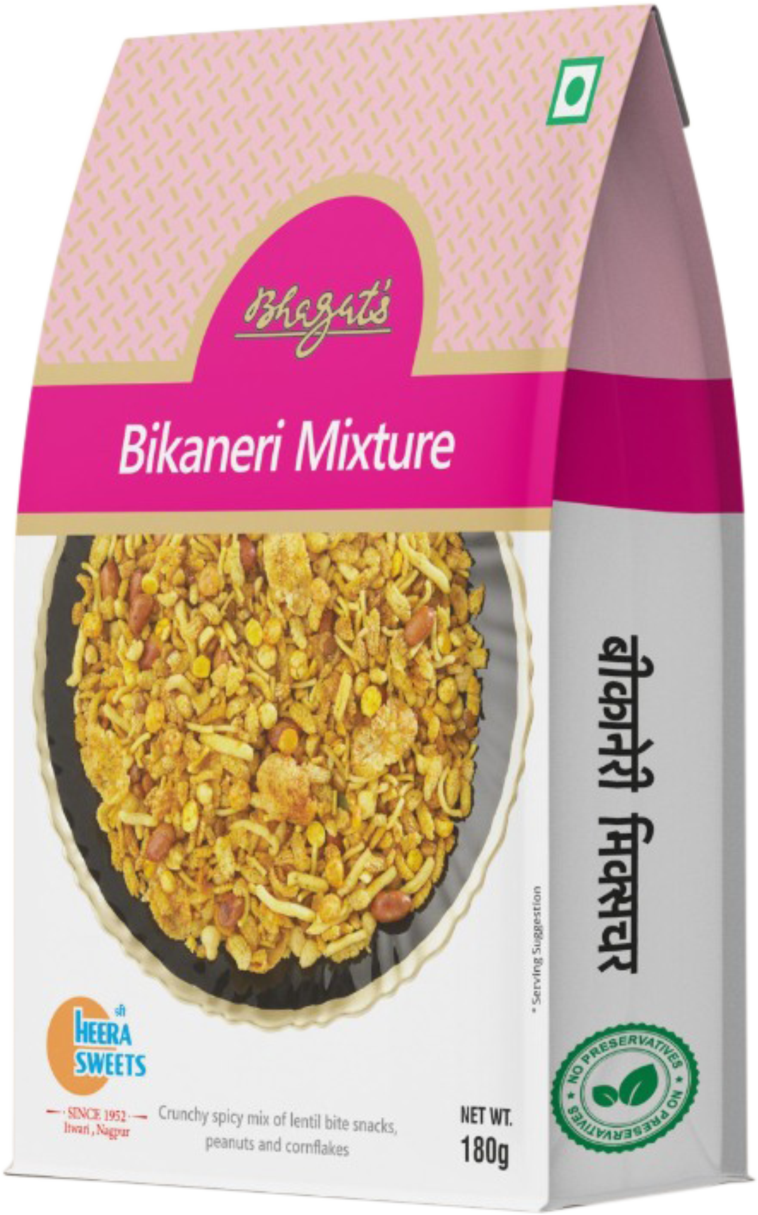 Bikaneri Mixture