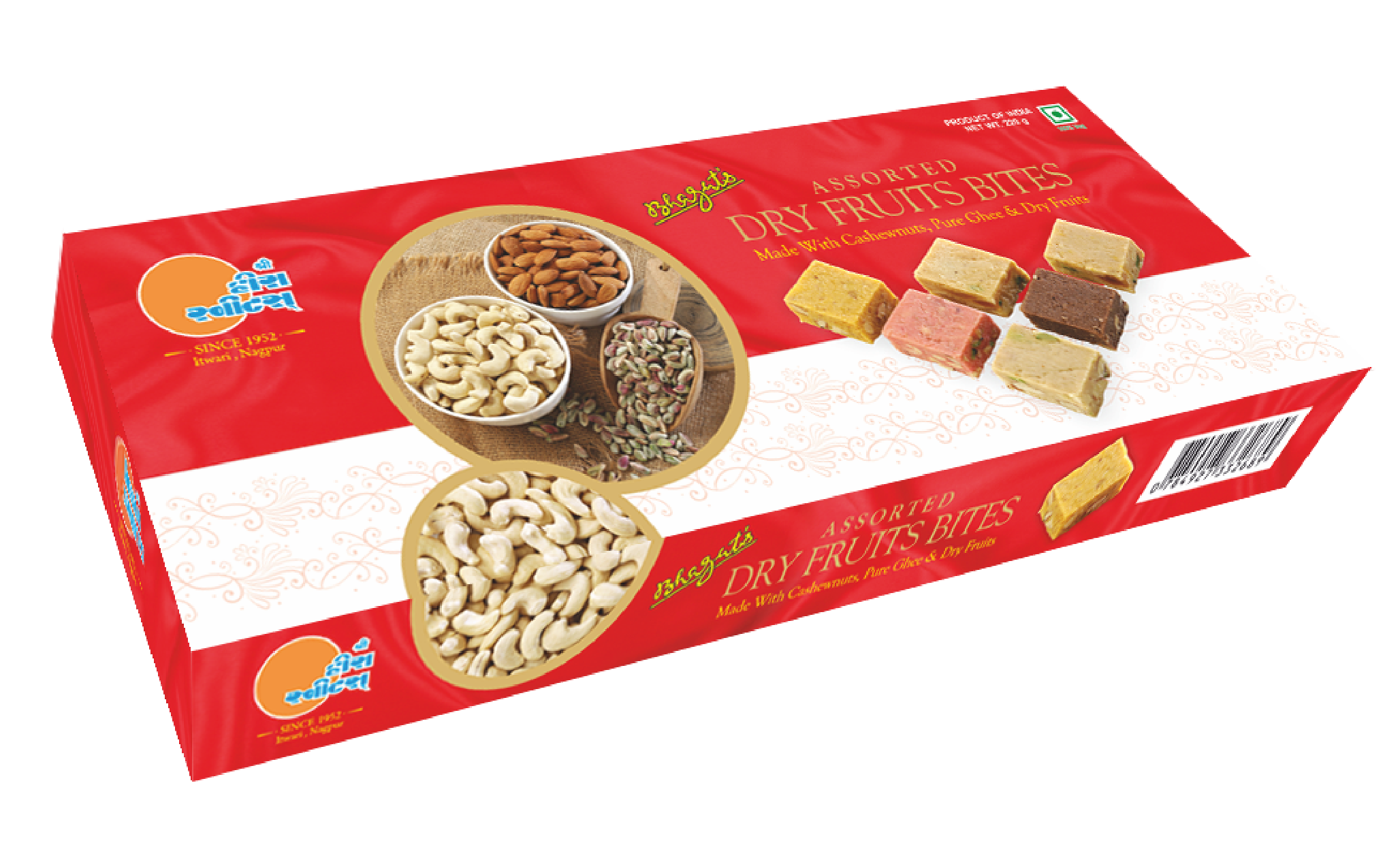 Dryfruit Bites