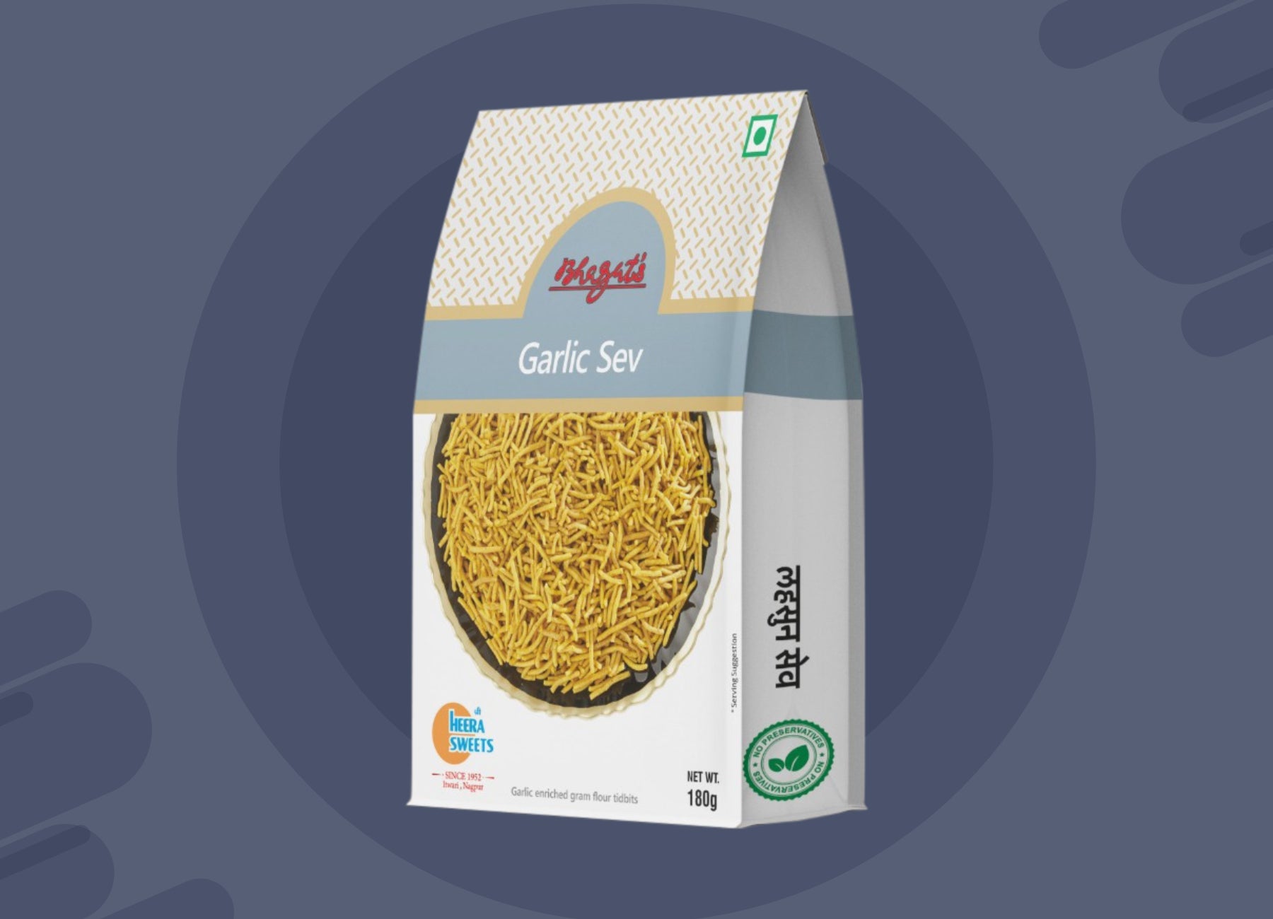 Garlic Sev