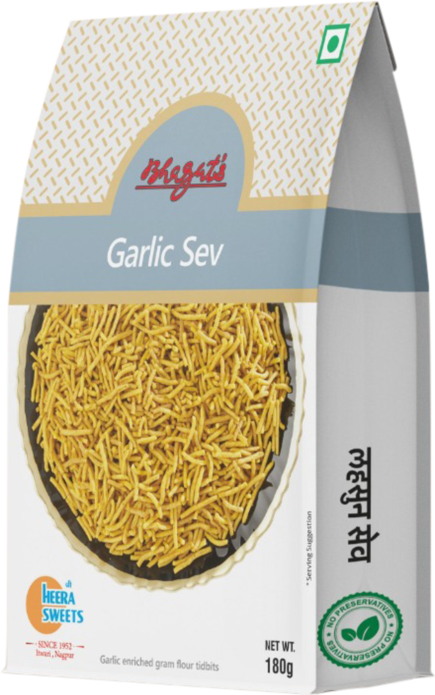 Garlic Sev
