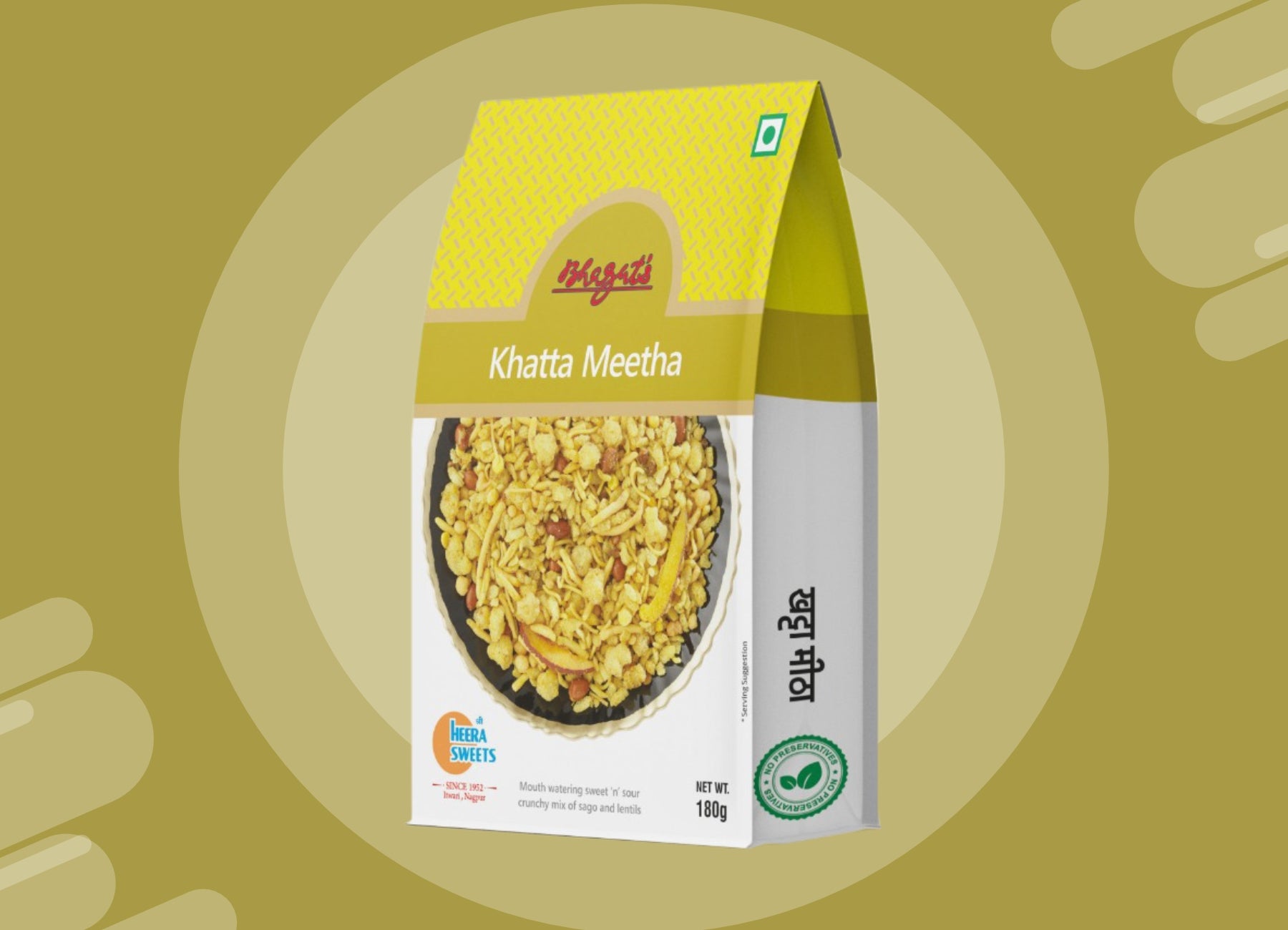 Khatta Meetha