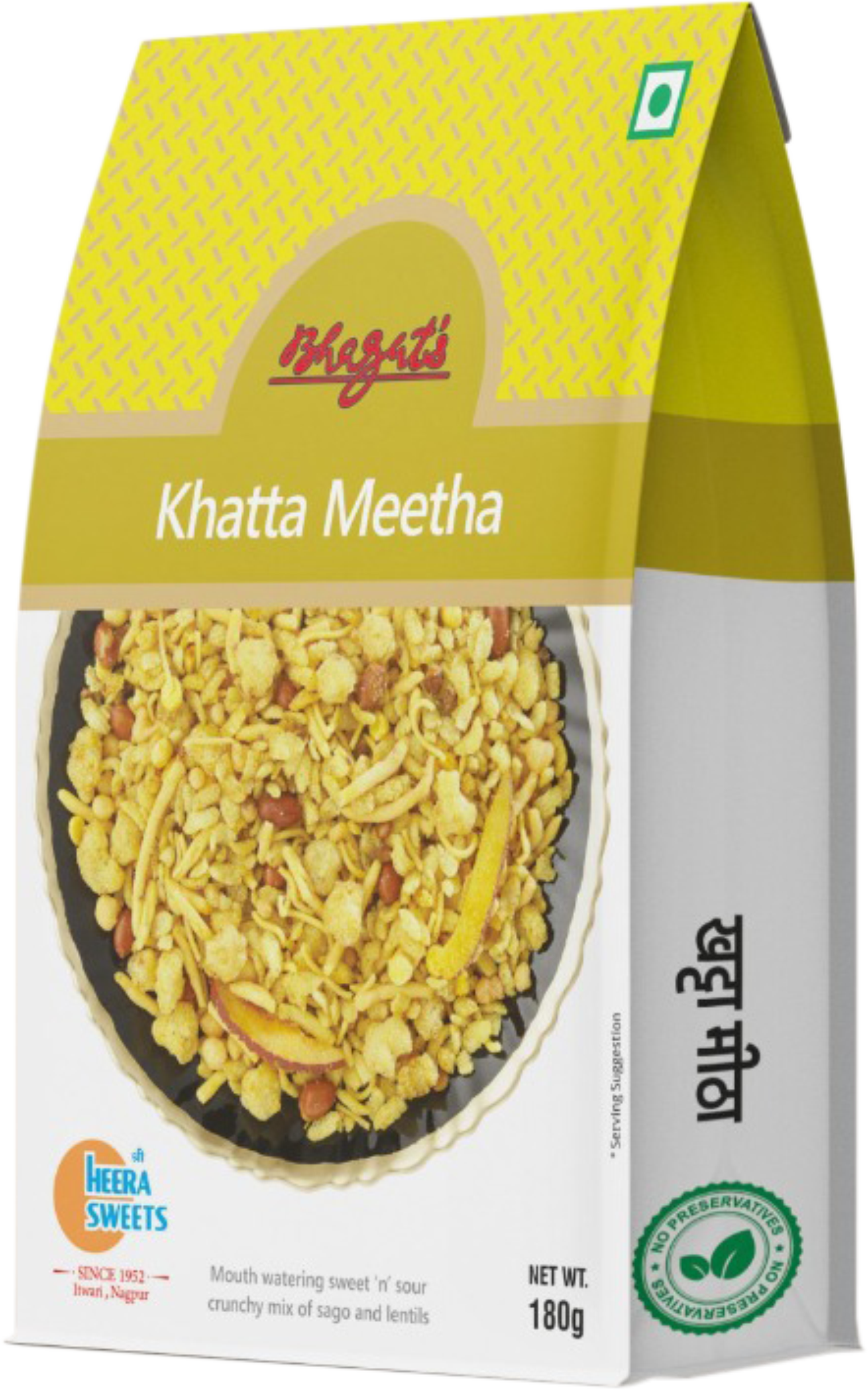 Khatta Meetha