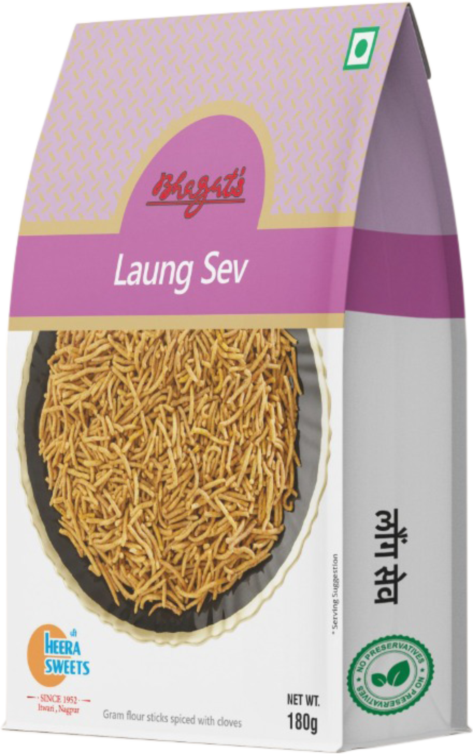 Laung Sev
