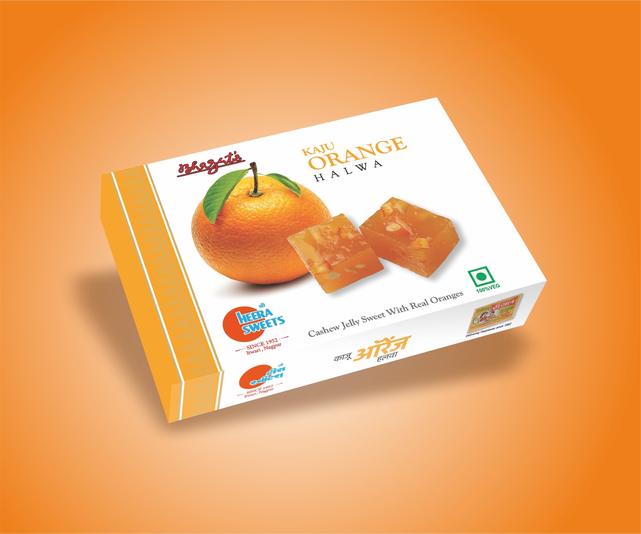 Orange Kaju Halwa