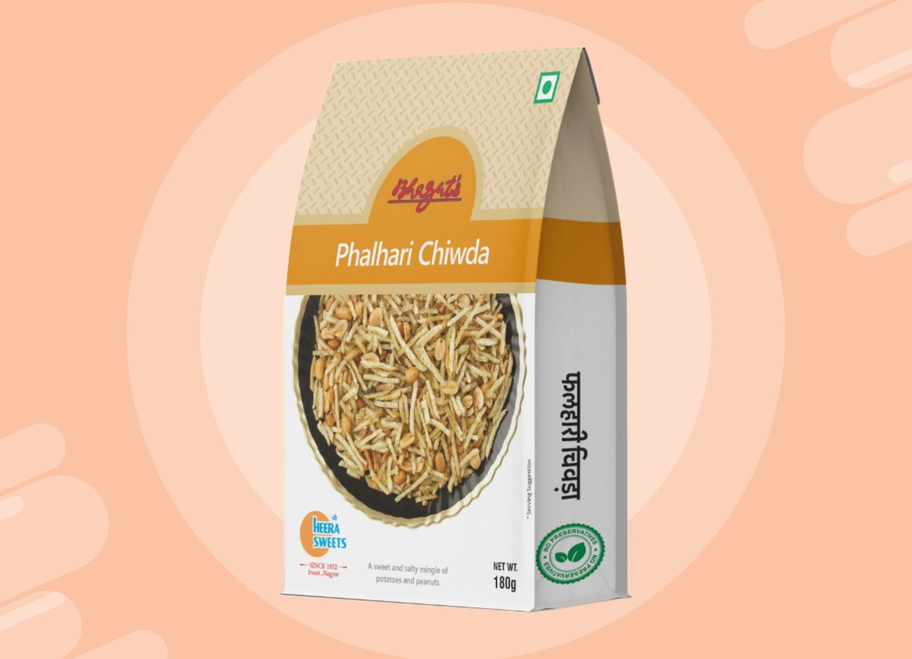Phalhari Chiwda