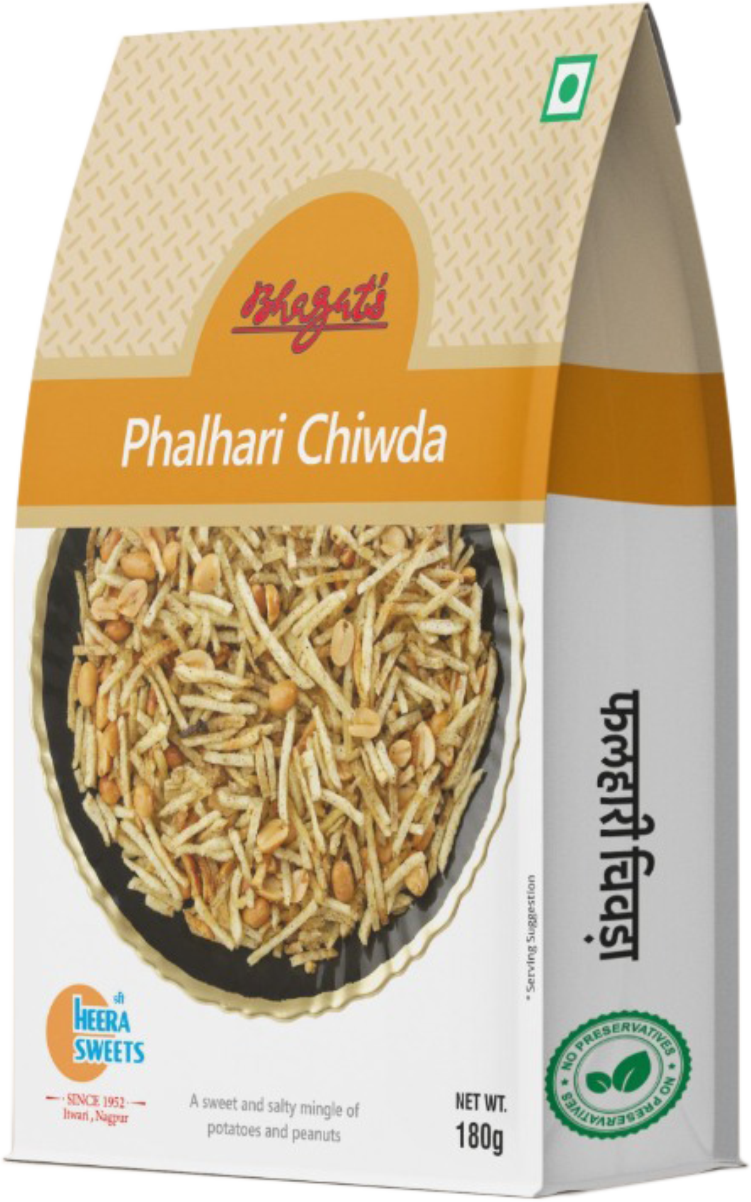 Phalhari Chiwda