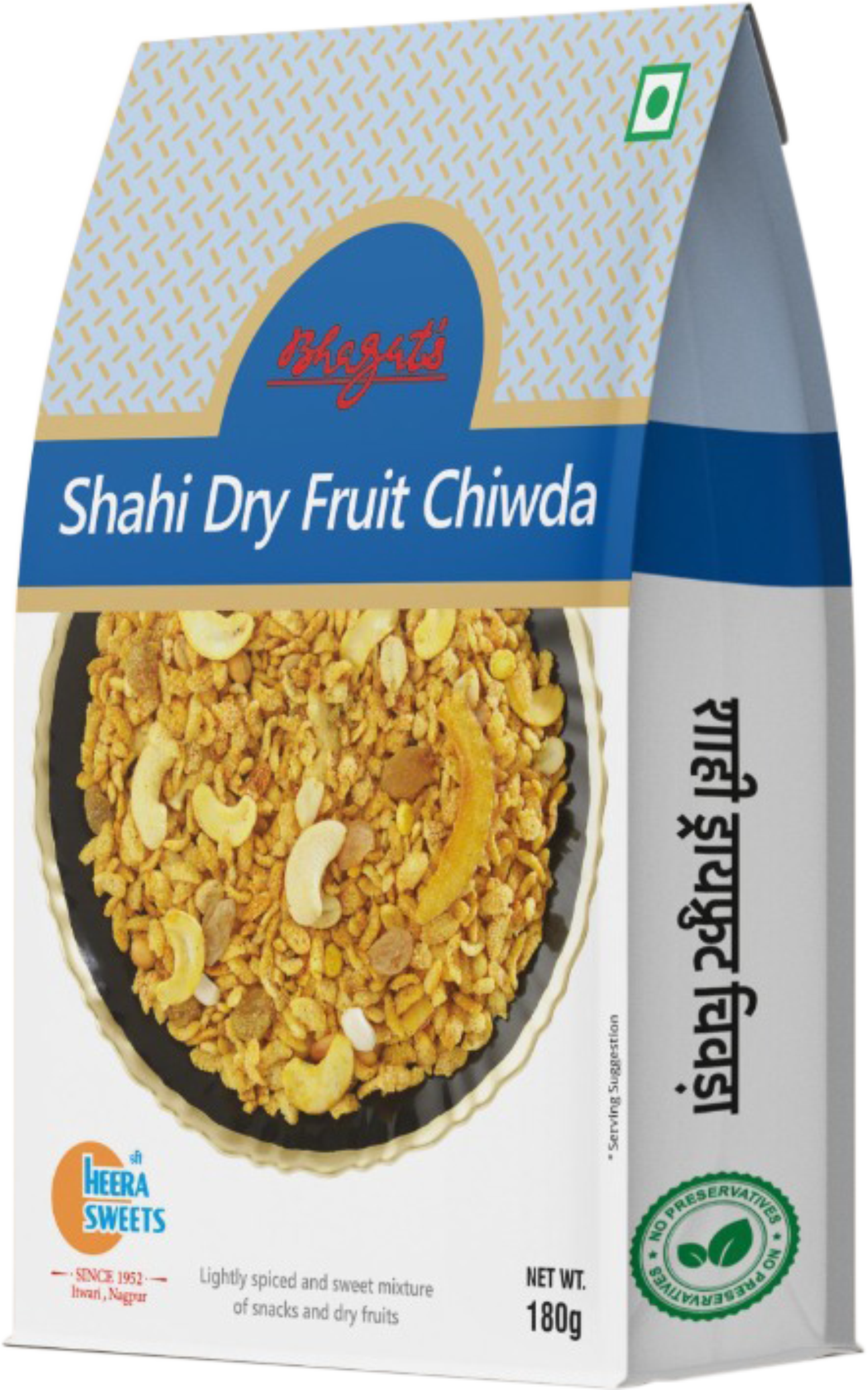 Shahi Dry Fruit Chiwda