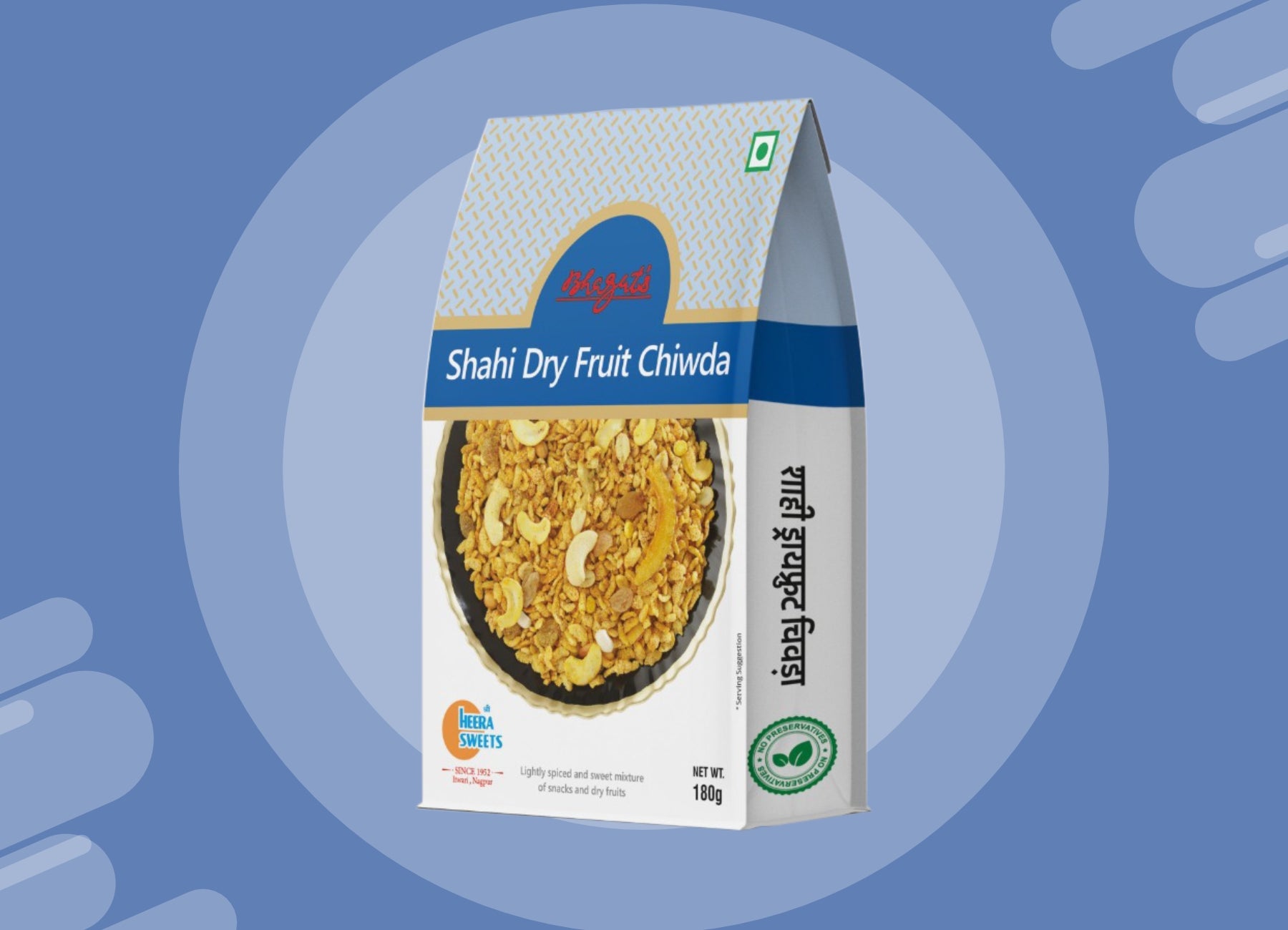 Shahi Dry Fruit Chiwda