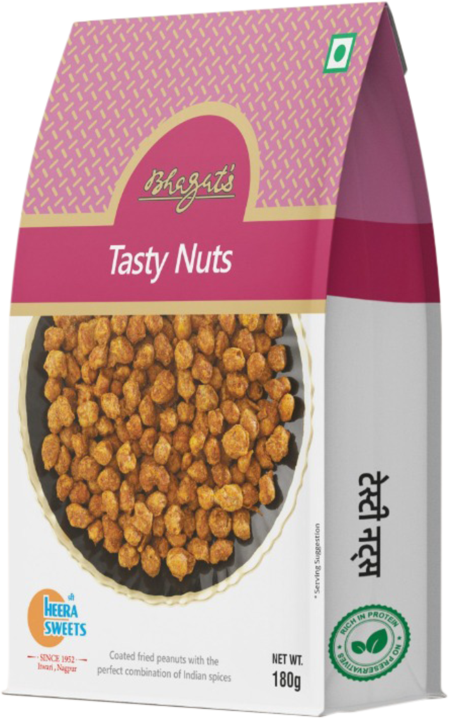 Tasty Nuts