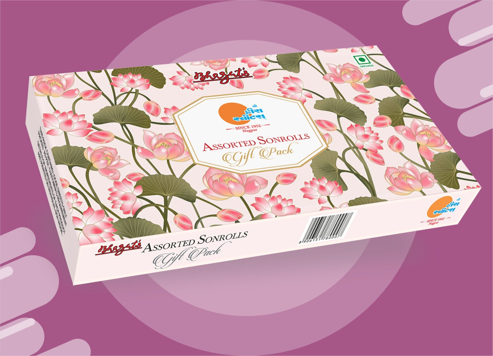Assorted SonRolls Giftpack 4in1