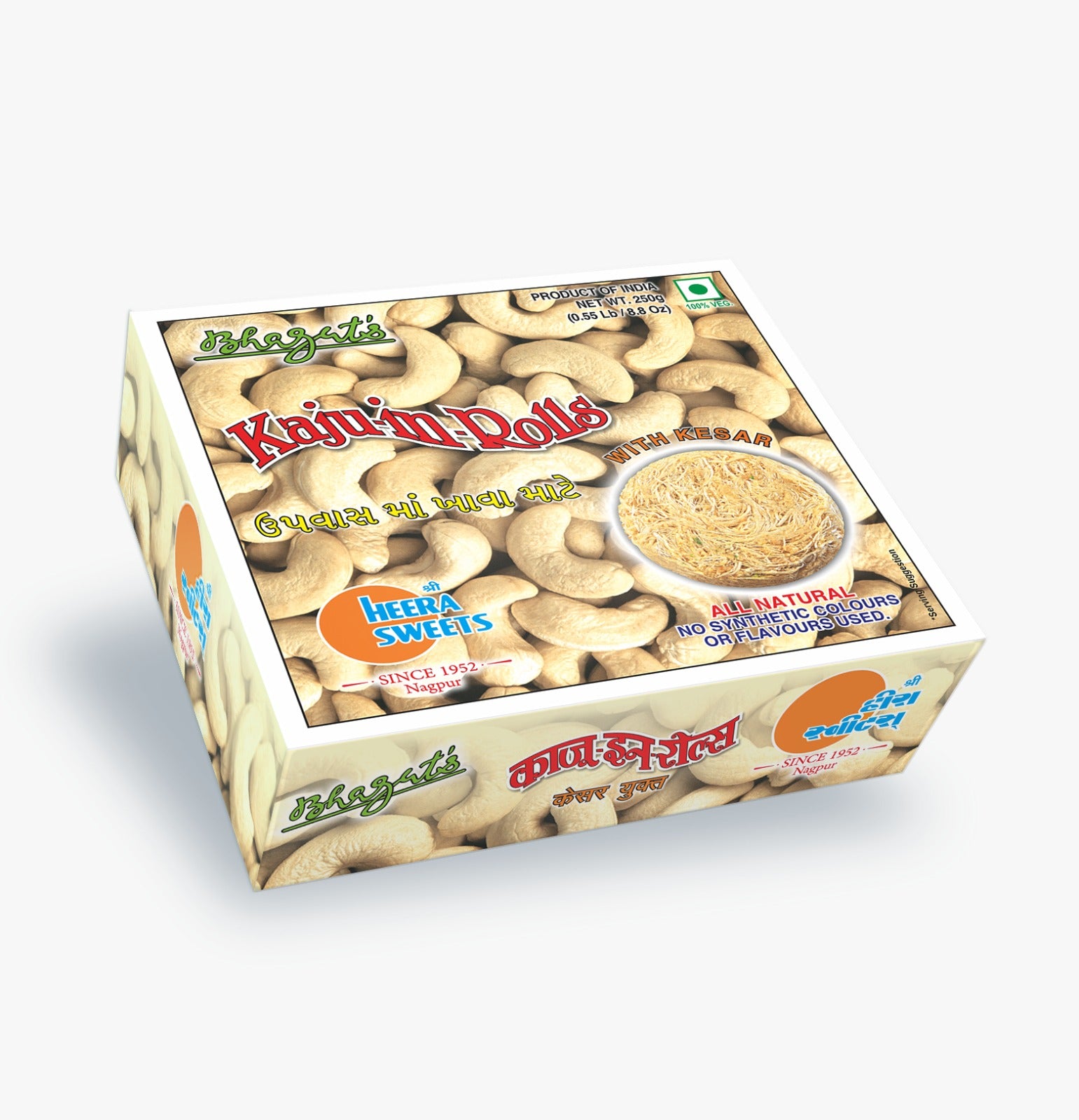 Kaju SonRolls