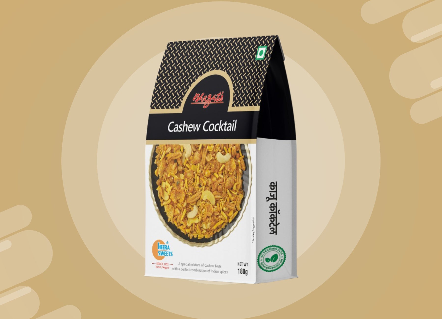 Cashew Coktail Mix
