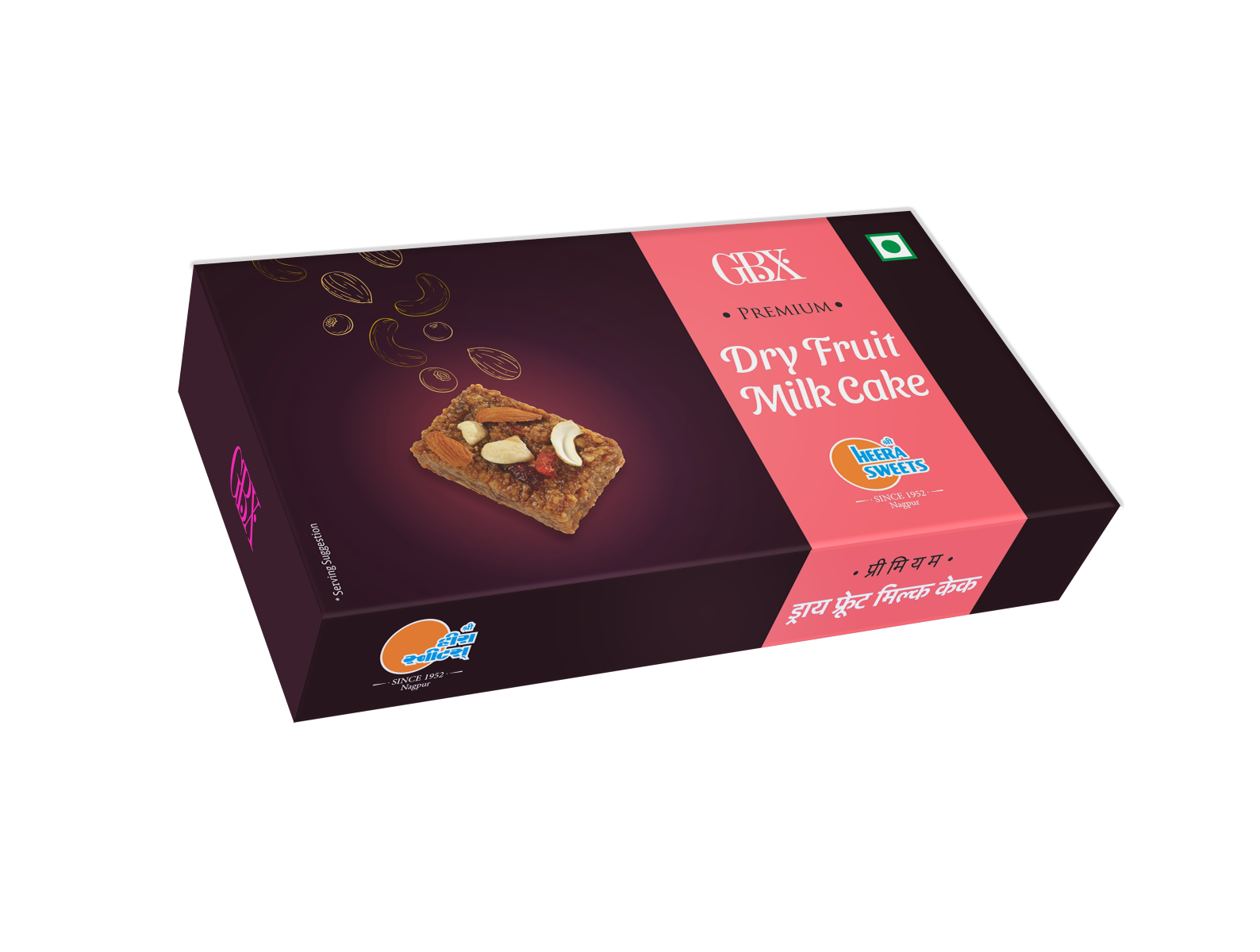 Dryfruit Milkcake 250gm