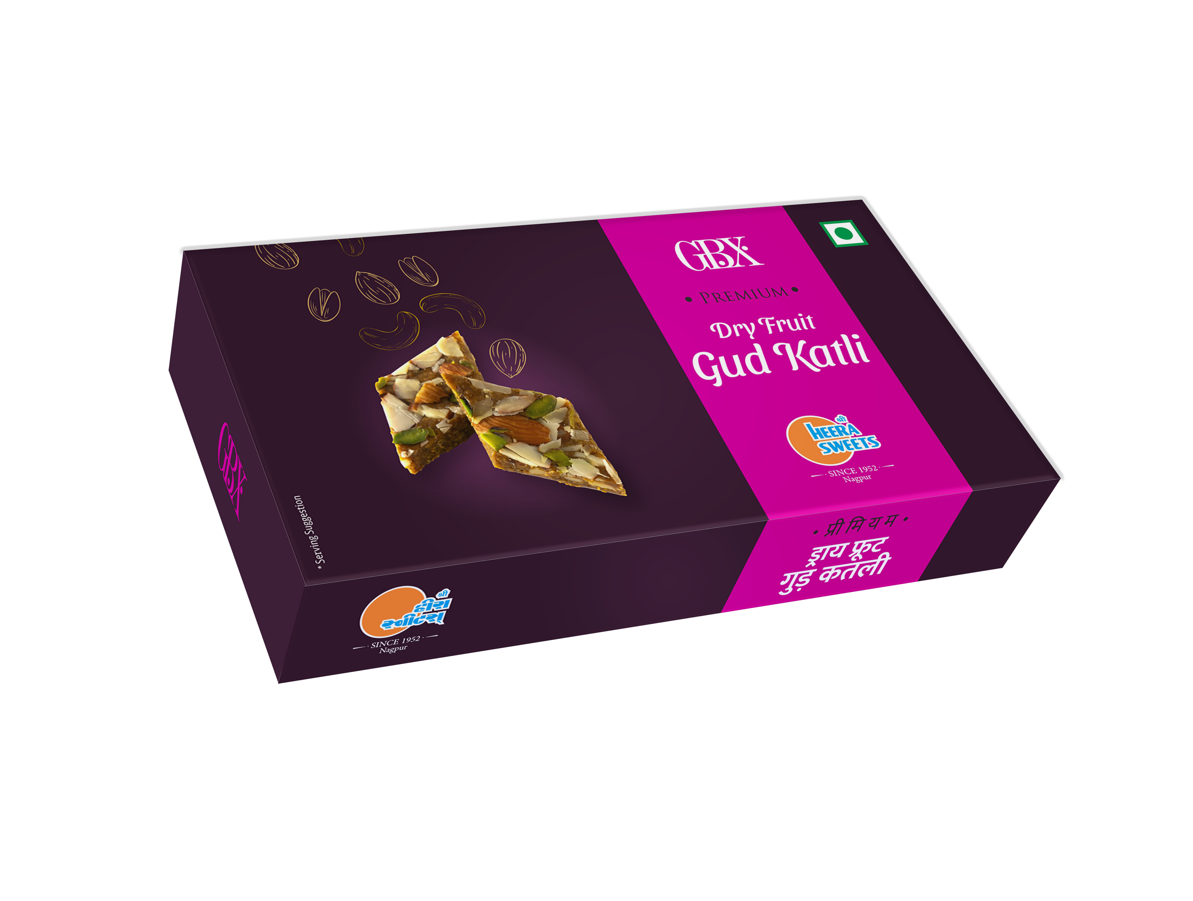 Gud kajuKatli 200gm
