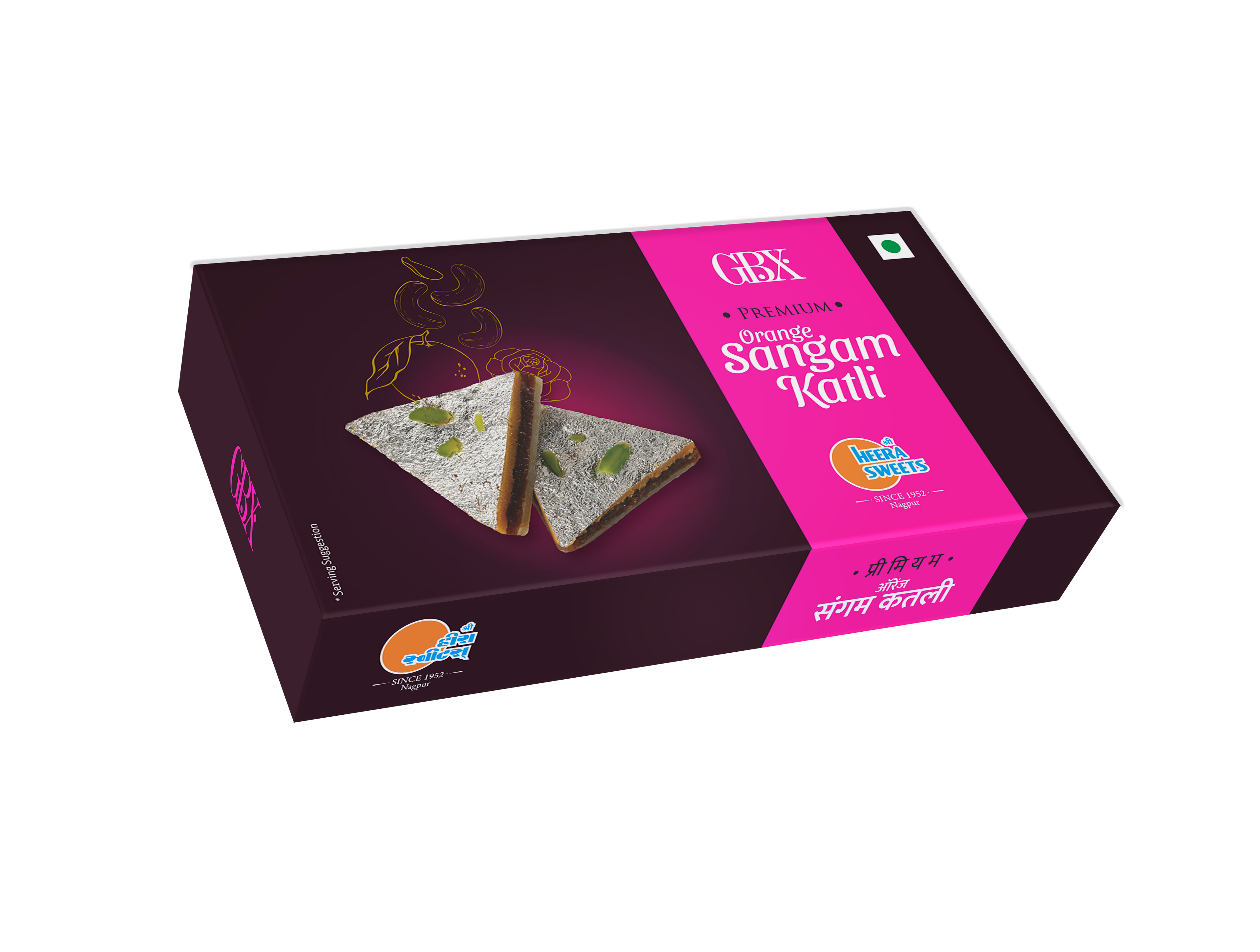 Sangam Katli