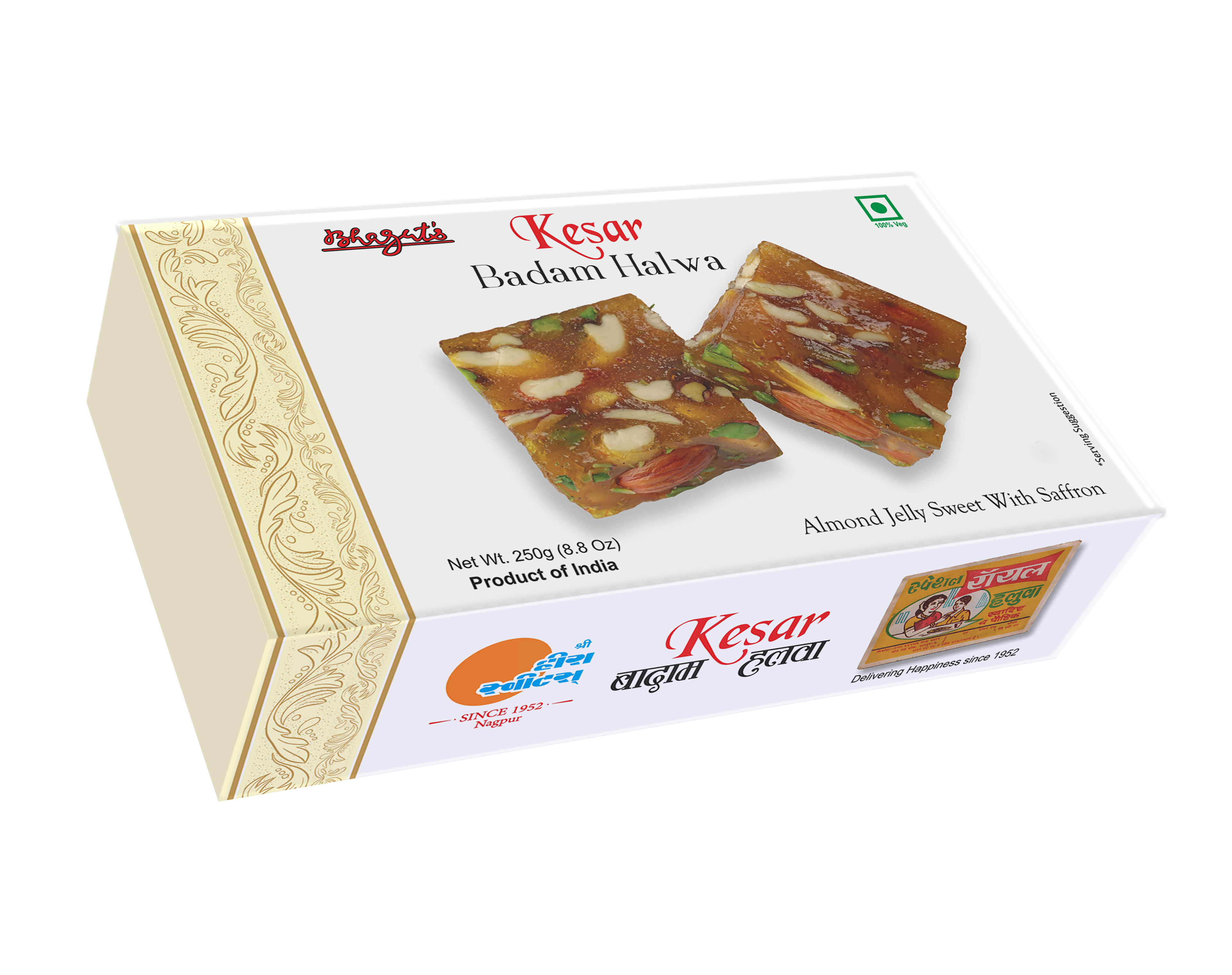 Kesar Badam Halwa