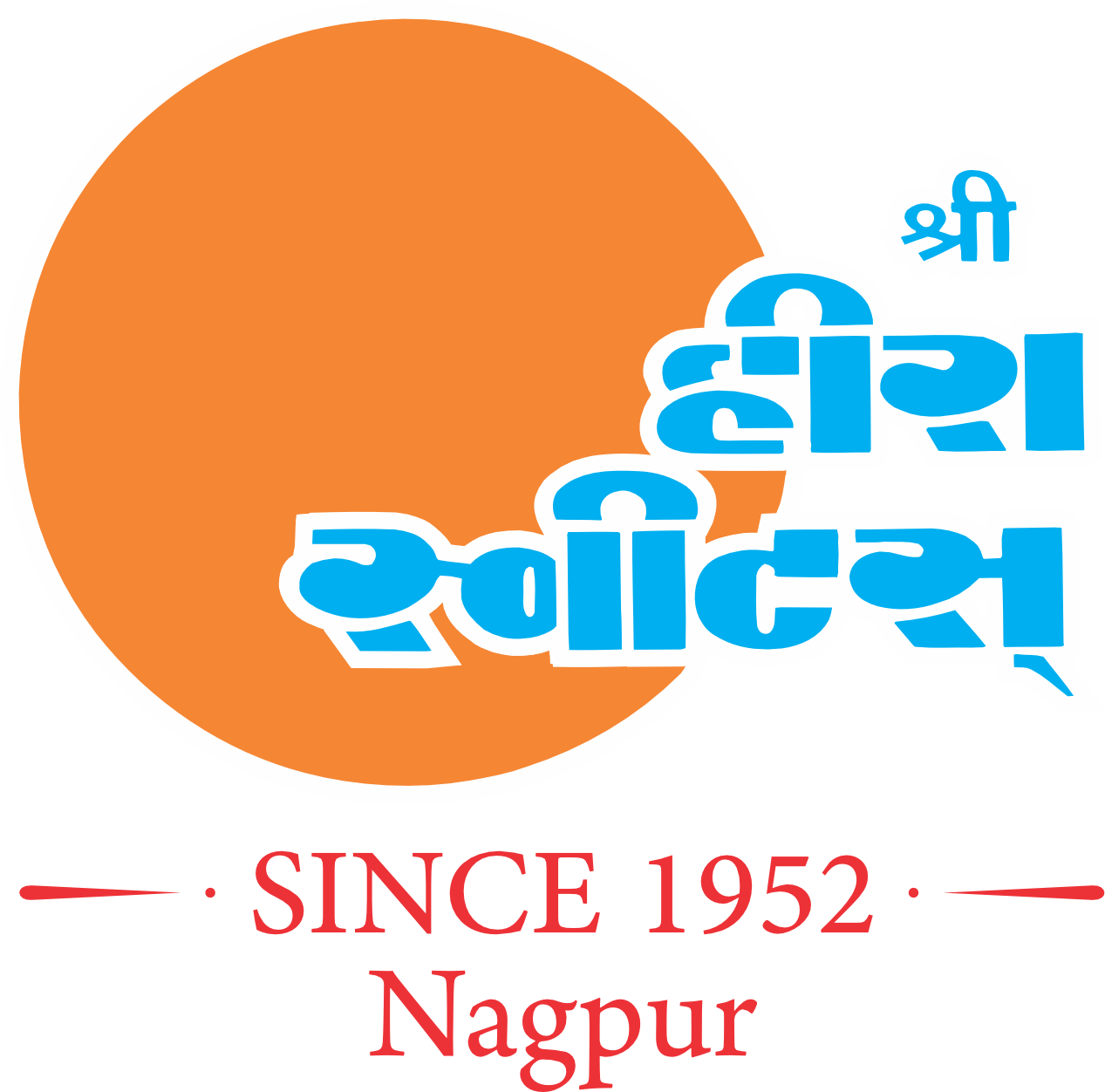Shree Heera Sweets